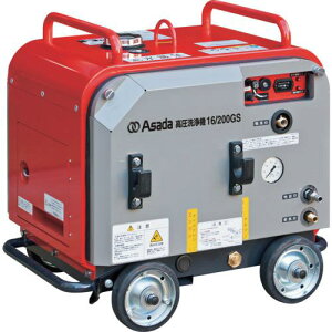 ��Asada �������@16/200GSP�k�i��:HD1620SP�l�y1979067:0�z[�@�l�E���Ə�����][������][�X�����s��]