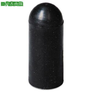 ��IWATA �L���b�vA EPDM (100��/�p�b�N)�k�i��:HLAE152B�l�y1985254:0�z[�@�l�E���Ə�����][�O������][�X�����s��]