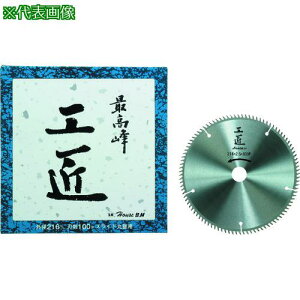 nEXB.M H`bv\[ki:KOS2510Sly1985550:0z[ʓrς][fO][Xs]