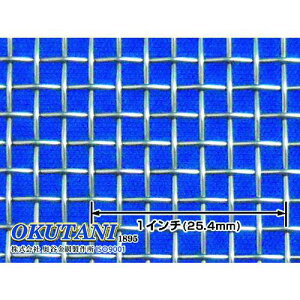 OKUTANI SUS304D 0.8pC×7bV 1000ki:PW3040.871000ly1985588:0z[ʓrς][@lEƏ][O][Xs]