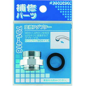 KAKUDAI ϊA_v^[ki:791416ly1986542:0z[ʓrς][fO][Xs]