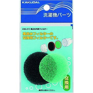 KAKUDAI CtB^[ki:436211ly1986580:0z[ʓrς][fO][Xs]