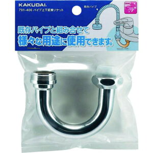 KAKUDAI pCv㉺ϊ\Pbgki:791406ly1989754:0z[ʓrς][fO][Xs]