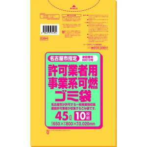 TjpbN ÉsƎҗpR45L10s60tki:G3DHly1990230×60:0z[ʓrς][fO][Xs]