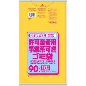 TjpbN ÉsƎҗpR90L10s30tki:G7DTly1990234×30:0z[ʓrς][fO][Xs]