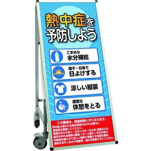 TOKISEI T|[gTCX}[g Ԃ^CvWEzCg{[ht Mǂ\h悤ki:SPSSISUHBWB29ly1991274:0z[ʓrς][@lEƏ][][Xs]