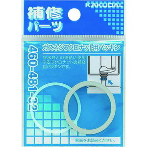 ��KAKUDAI �K�X�l�W�t�N���i�b�g�p�p�b�L���k�i��:46048138�l�y1991350:0�z[�����ʓr���ς�][�f�O���][�X�����s��]