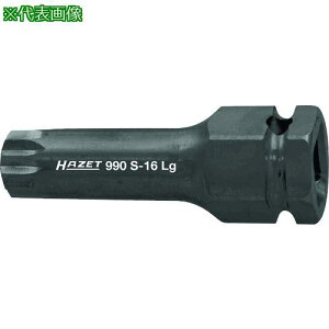 ��HAZET XZN�C���p�N�g�\�P�b�g(XZN�^�C�v�E�����p12.7mm)�k�i��:990S16LG�l�y1992525:0�z[�����ʓr���ς�][�f�O���][�X�����s��]