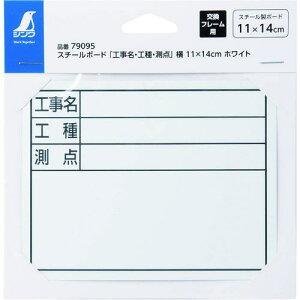 V X`[{[huHEHE_v11×14cm zCgki:79095ly1992804:0z[ʓrς][fO][Xs]