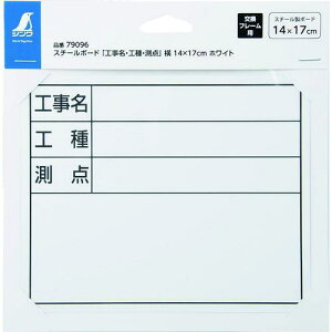 V X`[{[huHEHE_v14×17cmzCgki:79096ly1992807:0z[ʓrς][fO][Xs]