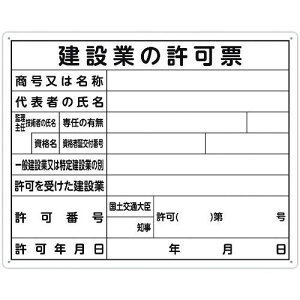 V @ߋ[ u݋Ƃ̋[v 40cm×50cm ki:79077ly1992808:0z[Xs]