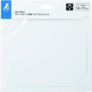 V X`[{[h n 14×17cm zCgki:79092ly1992810:0z[Xs]