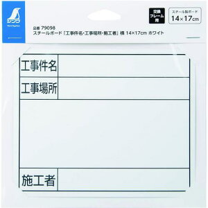 V X`[{[huHEHꏊE{Hҁv14×17cmzCgki:79098ly1992811:0z[Xs]