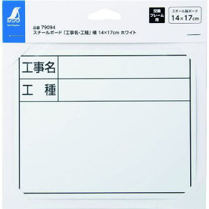 V X`[{[huHEHv 14×17cmzCgki:79094ly1992812:0z[ʓrς][fO][Xs]