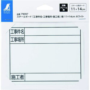 V X`[{[huHEHꏊE{Hҁv11×14cm zCgki:79097ly1992813:0z[ʓrς][fO][Xs]