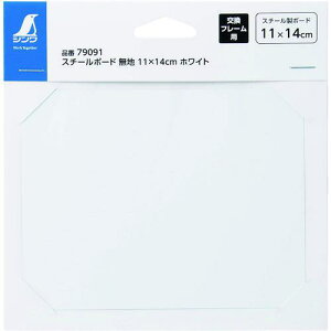 V X`[{[h n 11×14 cm zCgki:79091ly1992816:0z[Xs]