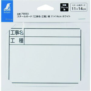 V X`[{[huHEHv 11×14 cm zCgki:79093ly1992821:0z[ʓrς][fO][Xs]