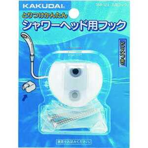 KAKUDAI ی^tbN//zCgki:358123ly1992899:0z[ʓrς][fO][Xs]