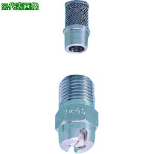 ���������� �ϓ���`�m�Y�� VEP�V���[�Y �X�e�����X�|303�� 1/4�I�X 65°�k�i��:14MVEP6510S303W�l�y1994326:0�z[�����ʓr���ς�][�f�O���][�X�����s��]