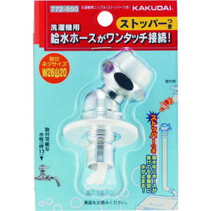 KAKUDAI @pjbv(Xgbp[)ki:772550ly1997696:0z[ʓrς][fO][Xs]