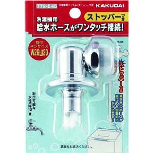 KAKUDAI @pjbv(Xgbp[)ki:772545ly1997726:0z[ʓrς][fO][Xs]