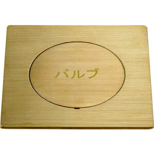 KAKUDAI p^ou{bNXki:626302100ly1998725:0z[ʓrς][fO][Xs]