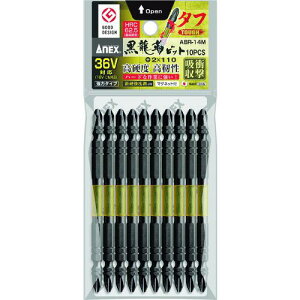 AlbNX xrbg ^t 10{g +2×110ki:ABR14M2110ly2000978:0z[Xs]