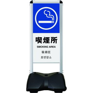 ���V���G�C ���[�����O�x�[�X�R���p�N�g �Жʈ���t �i����-B�k�i��:RBC16K�l�y2004446:0�z[�����ʓr���ς�][�@�l�E���Ə�����][�O����][�X�����s��]