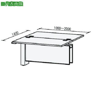 ���g���X�`�[�� �A���f�X�N�k�i��:50SFHC1414WW�l�y2004770:0�z[�����ʓr���ς�][�@�l�E���Ə�����][�O����][�X�����s��]