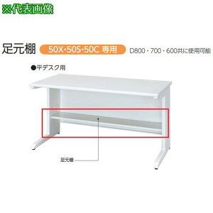 ���g���X�`�[�� �����I(���f�X�N�p)�k�i��:50ATH16W�l�y2004822:0�z[�����ʓr���ς�][�@�l�E���Ə�����][�O����][�X�����s��]