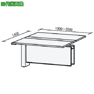 ���g���X�`�[�� �A���f�X�N�k�i��:50SFHC1414PW�l�y2004835:0�z[�����ʓr���ς�][�@�l�E���Ə�����][�O����][�X�����s��]