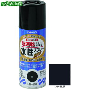 Tf[yCg bJ[Xv[MAX 300ml ki:261895ly2004889:0z[Xs]