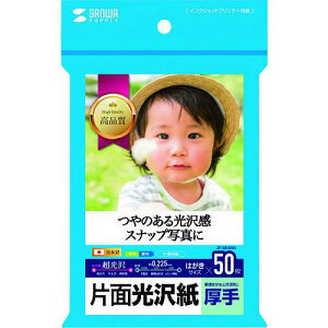 SANWA CNWFbgʐ^pEki:JPEK5HKly2007141:0z[ʓrς][fO][Xs]