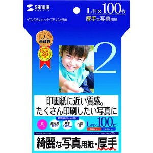 SANWA CNWFbgʐ^pEki:JPEK5Lly2007210:0z[ʓrς][fO][Xs]