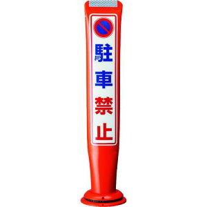 ϐ |[R[KCh {ryԋ֎~z PCGD-65R-W-M16 ԁki:PCGD65RWM16SF019ly2007412:0z[ʓrς][@lEƏ][][Xs]