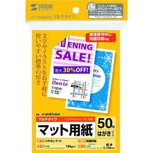 SANWA }`͂TCYJ[hEWki:JPMT01HKNly2008702:0z[ʓrς][fO][Xs]