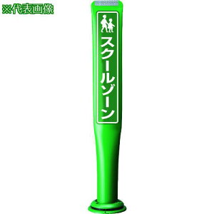 ϐ |[R[KCh {ryԋ֎~zЖ PCGD-65G-S-M16 ΁ki:PCGD65GSM16SF019ly2008930:0z[ʓrς][@lEƏ][O][Xs]