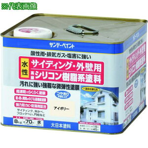 ���T���f�[�y�C���g �T�C�f�B���O�E�O�Ǘp�����V���R�������n�h�� ���C�g�O���[ 8K�k�i��:255344�l�y2009996:0�z[�����ʓr���ς�][�@�l�E���Ə�����][�O����][�X�����s��]