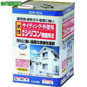 ���T���f�[�y�C���g �T�C�f�B���O�E�O�Ǘp�����V���R�������n�h�� �~���L�[�z���C�g 16K�k�i��:255337�l�y2010001:0�z[�����ʓr���ς�][�@�l�E���Ə�����][�O����][�X�����s��]