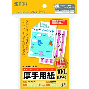 SANWA }`͂TCYJ[hE()ki:JPMT02HKN1ly2010306:0z[ʓrς][fO][Xs]