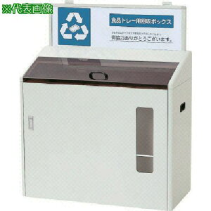 Rh p() ʉ{bNX SGR-170(t)ki:YW97LIDly2015842:0z[@lEƏ][O][Xs]