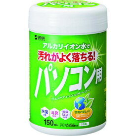 ■SANWA ウェットティッシュ(パソコン用)〔品番:CDWT1KL〕【2018019:0】[送料別途見積り][掲外取寄][店頭受取不可]