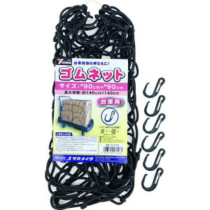 ^JCN Slbg(ԗp 90×90)ki:CGN996ly2020895:0z[Xs]