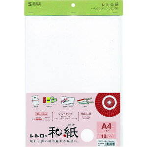 ��SANWA �a������(����˂�)�F�k�i��:JPMTRT14�l�y2022758:0�z[�����ʓr���ς�][�f�O���][�X�����s��]
