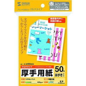 SANWA }`͂TCYJ[hEki:JPMT02HKNly2024313:0z[ʓrς][fO][Xs]