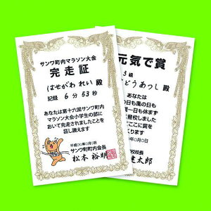 SANWA CNWFbg܏p(͂Ec)ki:JPSHHKTNly2024351:0z[ʓrς][fO][Xs]