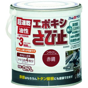 ���A�g���y�C���g �����G�|�L�V���ю~�� 0.7L �ԎK�s6�ʓ��t�k�i��:0000119600�l�y2025734×6:0�z[�����ʓr���ς�][�@�l�E���Ə�����][�O����][�X�����s��]