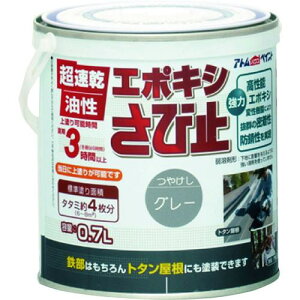 ���A�g���y�C���g �����G�|�L�V���ю~�� 0.7L �O���[�s6�ʓ��t�k�i��:0000119603�l�y2025740×6:0�z[�����ʓr���ς�][�@�l�E���Ə�����][�O����][�X�����s��]