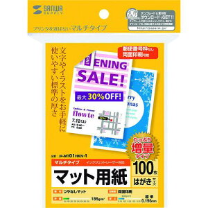 SANWA }`͂TCYJ[hEW()ki:JPMT01HKN1ly2025900:0z[ʓrς][fO][Xs]