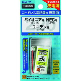 ■ELPA 電話機用充電池〔品番:TSC220〕【2026109:0】[店頭受取不可]